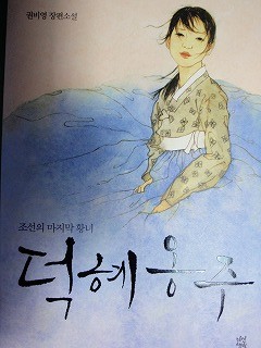 f:id:amihsim:20100921081652j:image