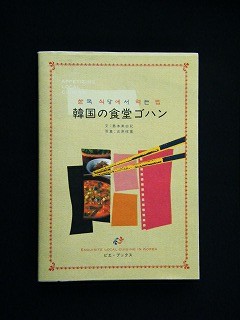 f:id:amihsim:20100922132537j:image