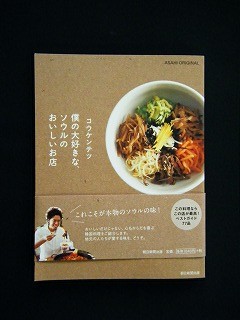 f:id:amihsim:20100922132812j:image