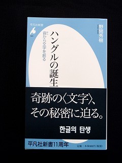 f:id:amihsim:20100922132929j:image