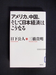 f:id:amihsim:20100922133105j:image
