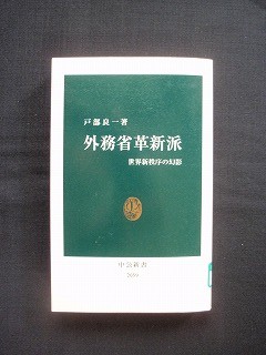 f:id:amihsim:20100922133238j:image