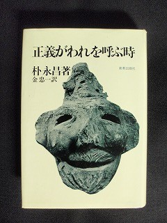 f:id:amihsim:20100930111139j:image