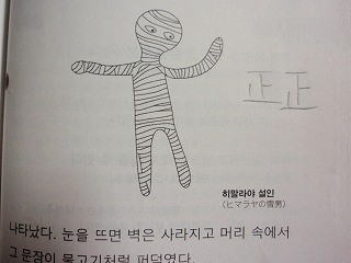 f:id:amihsim:20101004091107j:image f:id:amihsim:20101004091107j:image