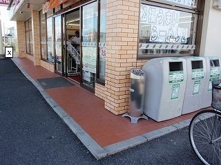 f:id:amihsim:20101006130507j:image