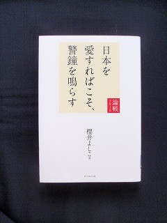 f:id:amihsim:20101006132856j:image