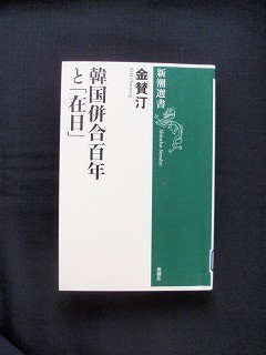 f:id:amihsim:20101006133121j:image