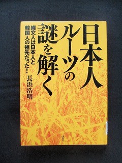 f:id:amihsim:20101006133634j:image