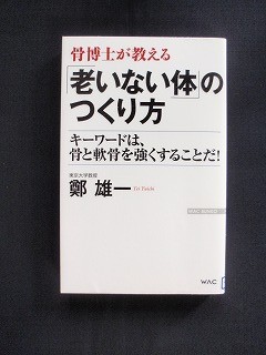 f:id:amihsim:20101006133716j:image