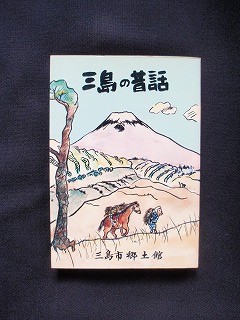 f:id:amihsim:20101008092748j:image