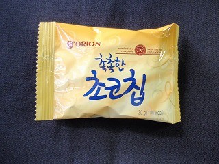 f:id:amihsim:20101008101555j:image