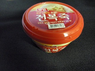 f:id:amihsim:20101008102335j:image