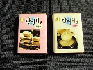 f:id:amihsim:20101008102638j:image