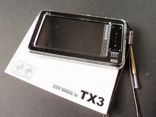f:id:amihsim:20101008103632j:image