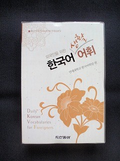 f:id:amihsim:20101008112219j:image