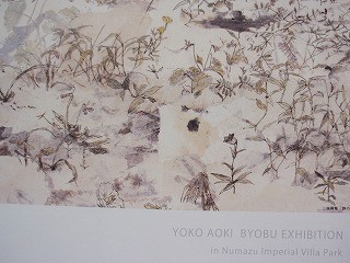f:id:amihsim:20101013163954j:image