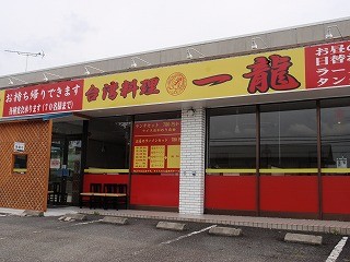 f:id:amihsim:20101020085732j:image