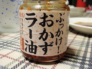 f:id:amihsim:20101020090551j:image
