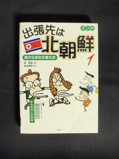f:id:amihsim:20101028181945j:image f:id:amihsim:20101028181945j:image