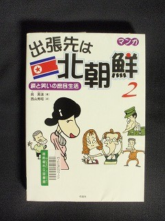 f:id:amihsim:20101028182012j:image f:id:amihsim:20101028182012j:image