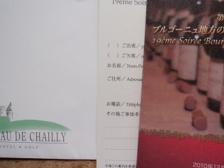 f:id:amihsim:20101029144345j:image f:id:amihsim:20101029144345j:image