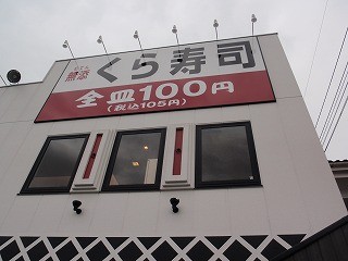 f:id:amihsim:20101030085227j:image
