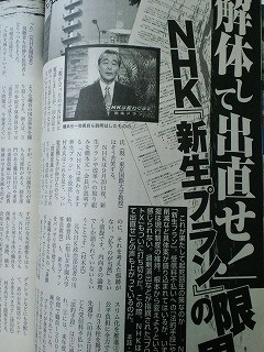 f:id:amihsim:20101030163702j:image