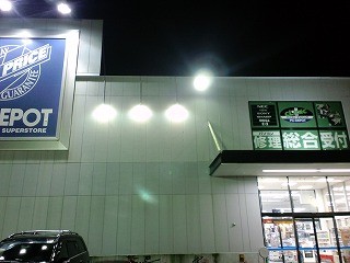 f:id:amihsim:20101111084649j:image