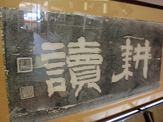 f:id:amihsim:20101115110556j:image f:id:amihsim:20101115110556j:image