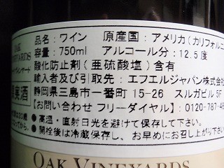 f:id:amihsim:20101119114833j:image