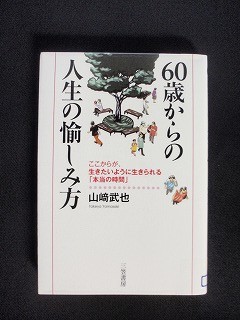 f:id:amihsim:20101125091200j:image