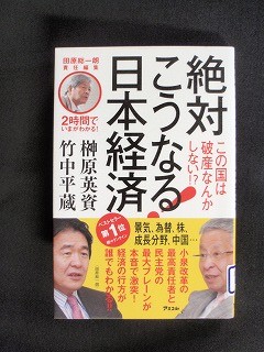 f:id:amihsim:20101213095627j:image