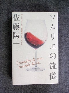 f:id:amihsim:20101216141858j:image