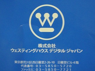 f:id:amihsim:20101221174153j:image