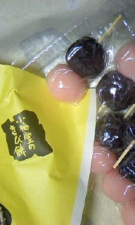 f:id:amihsim:20101222092630j:image
