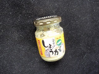 f:id:amihsim:20101227122737j:image