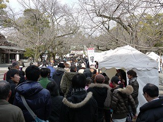 f:id:amihsim:20110102132445j:image