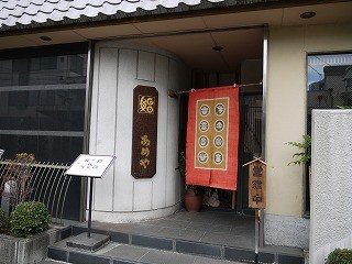 20110102132734