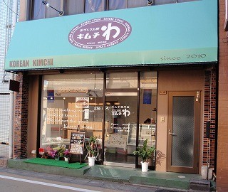 f:id:amihsim:20110115082151j:image