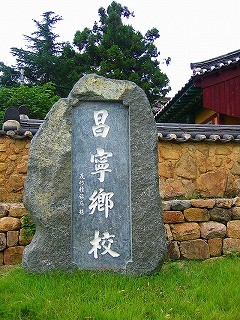 f:id:amihsim:20110116161702j:image