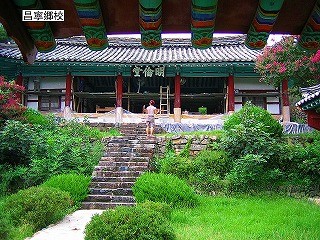 f:id:amihsim:20110116163243j:image