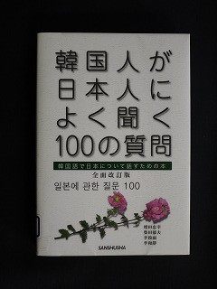 f:id:amihsim:20110127113428j:image