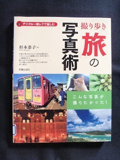 f:id:amihsim:20110127124016j:image