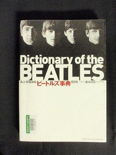 f:id:amihsim:20110127124114j:image