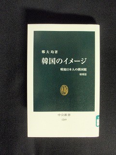 f:id:amihsim:20110127124157j:image