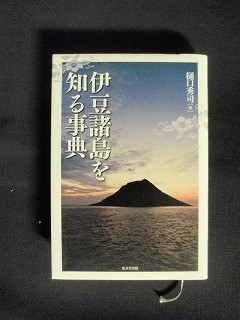 f:id:amihsim:20110127124324j:image