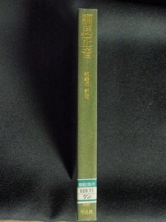 f:id:amihsim:20110127124529j:image