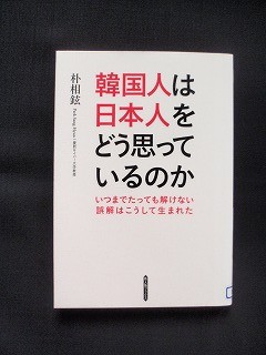 f:id:amihsim:20110127124644j:image