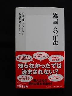 f:id:amihsim:20110127124730j:image