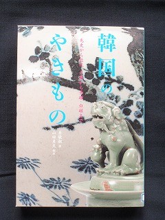 f:id:amihsim:20110127124759j:image